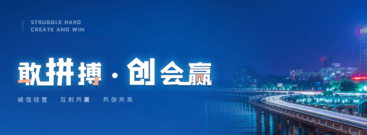 丽水机闸一体渠道闸门